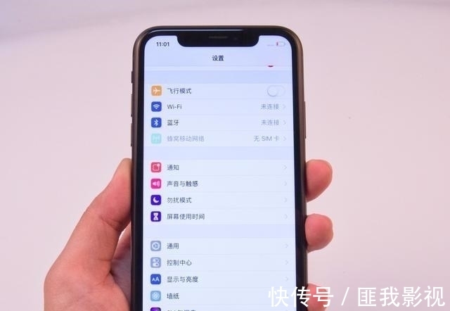 m要说再见了，iPhone 11！256G调价近2000，香味十足