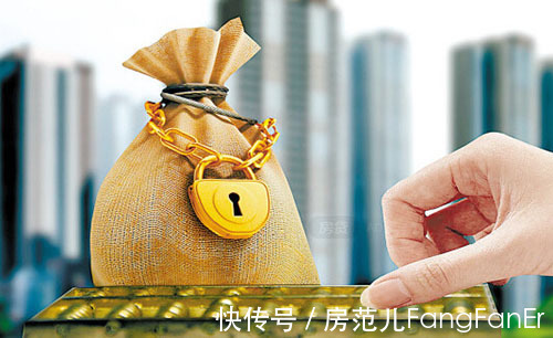 提前还款|“提前还贷”更好?有这几种参考情况!