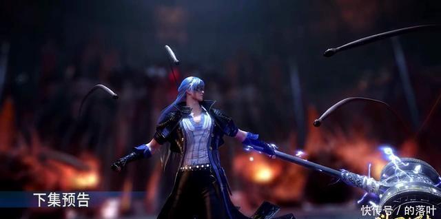 对唐三|胡列娜拒绝与唐三交友,为什么还让唐三刷脸杀神就是香!