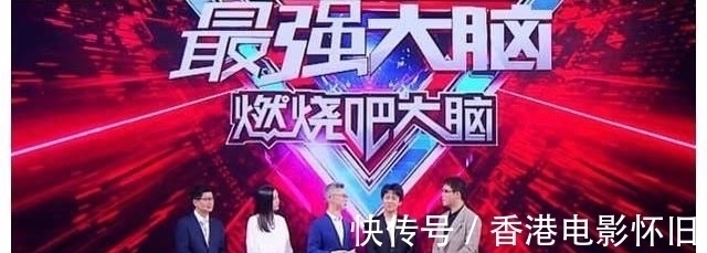 詩詞大會(huì)才貌雙全的冠軍，在北大讀博7年未畢業(yè)，現(xiàn)狀讓人感嘆