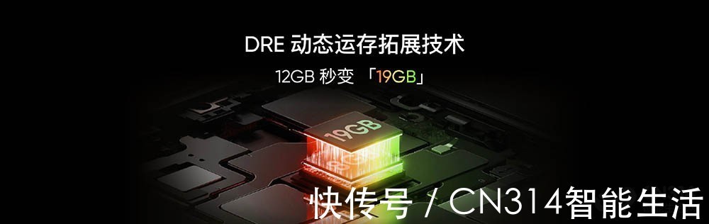 手机|深泽直人旅行箱设计 真我GT大师版2399元起值得买么