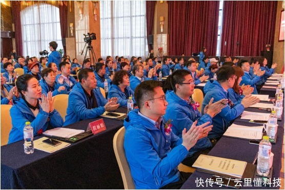 负责人|那香海文化工作总结表彰大会圆满召开