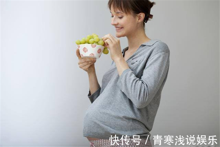 七嫂|孕妇吃苹果孩子皮肤白，吃葡萄眼睛大？错！医生：两类孕妈别吃