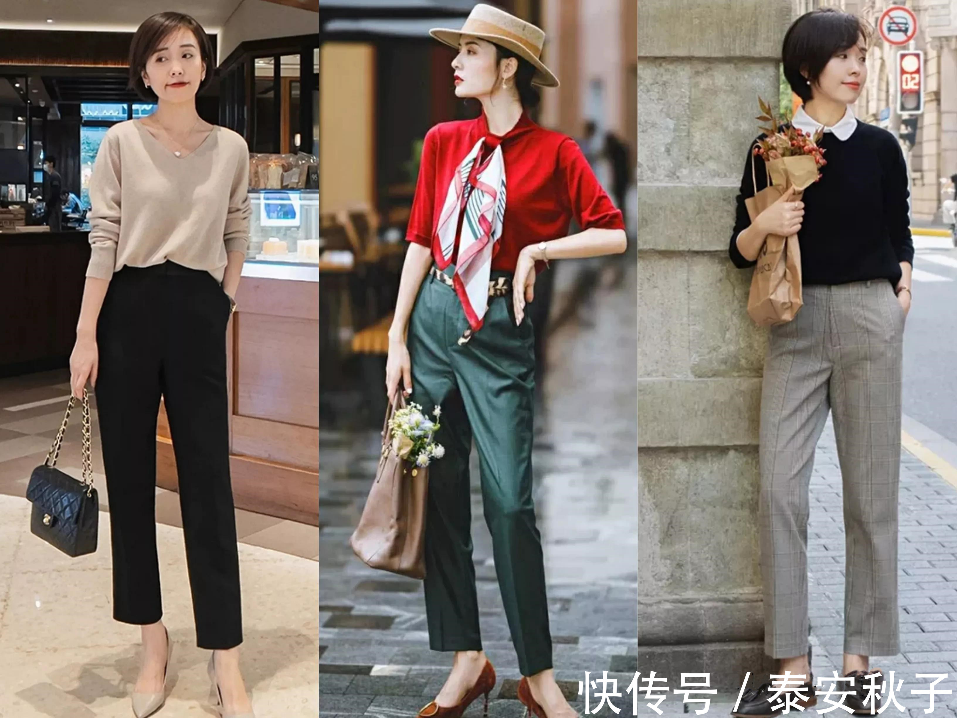 赫本|70后女人真会打扮!立秋之后这样穿:优雅减龄美极了!