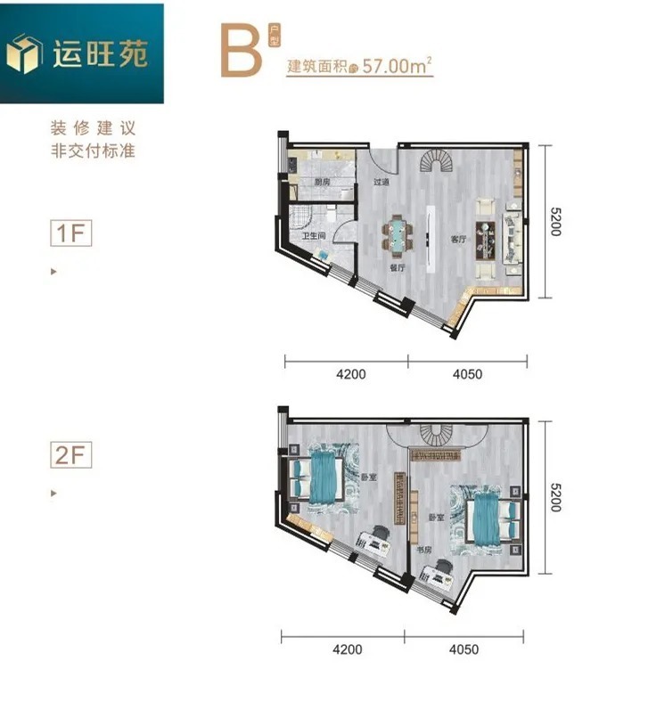 户型|青秀老城新人小盘,敢喊2万+?有点敢