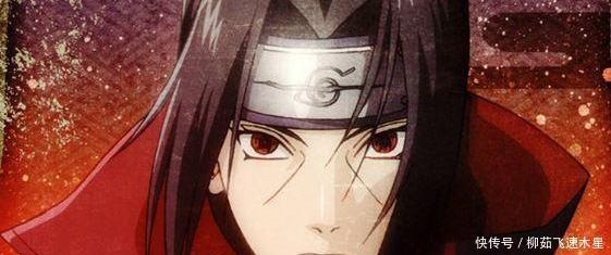 火影|火影中团藏为什么对宇智波止水下杀手,而对宇智波鼬却比较客气!
