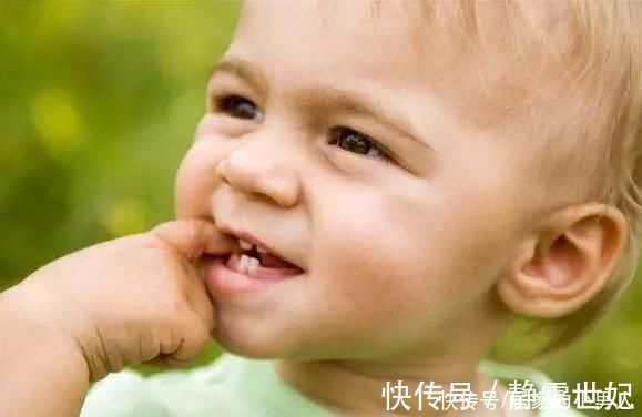 奶瓶|如何应对宝宝长牙期间,家长要做好的应对措施