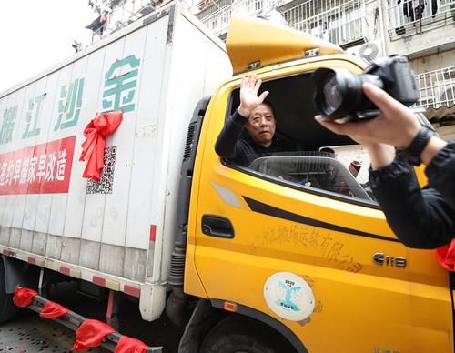 搬家|上海70年老房迎来成套改造，普陀曹杨八村首批居民搬家