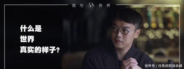 《我与世界》系列 · 高林|历史就是我们自己