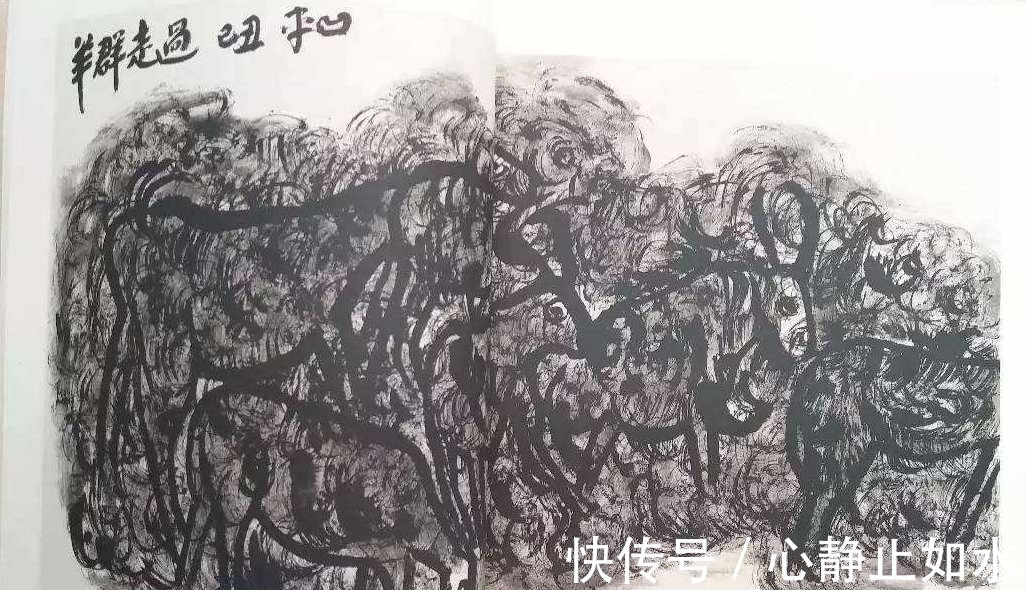 作协@贾平凹是作家,但喜欢写字作画卖钱,为什么会落选作协副主席?