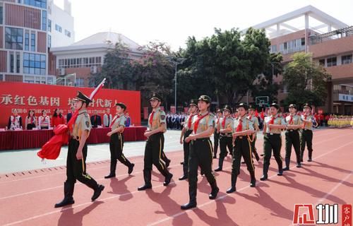 “百校”庆“百年”红领巾火炬接力跑，跑进龙华区丹堤实验学校