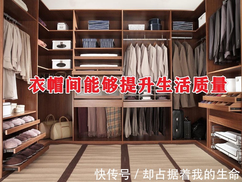 新家|新家入住太憋屈,含泪发现这些装修遗憾事,全是用冤枉钱砸出来的