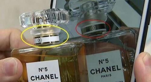 花露水|花700多在苏宁易购买的香水,女子闻一下就要退:是花露水的味道