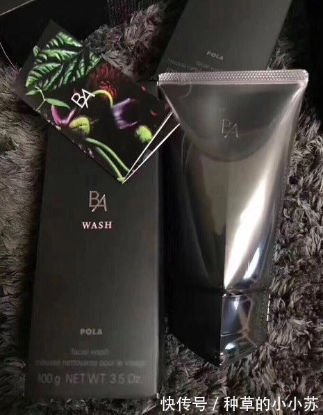 有些人|这两款网红洗面奶被央视曝光,有些人还在使用,难怪烂脸还长痘