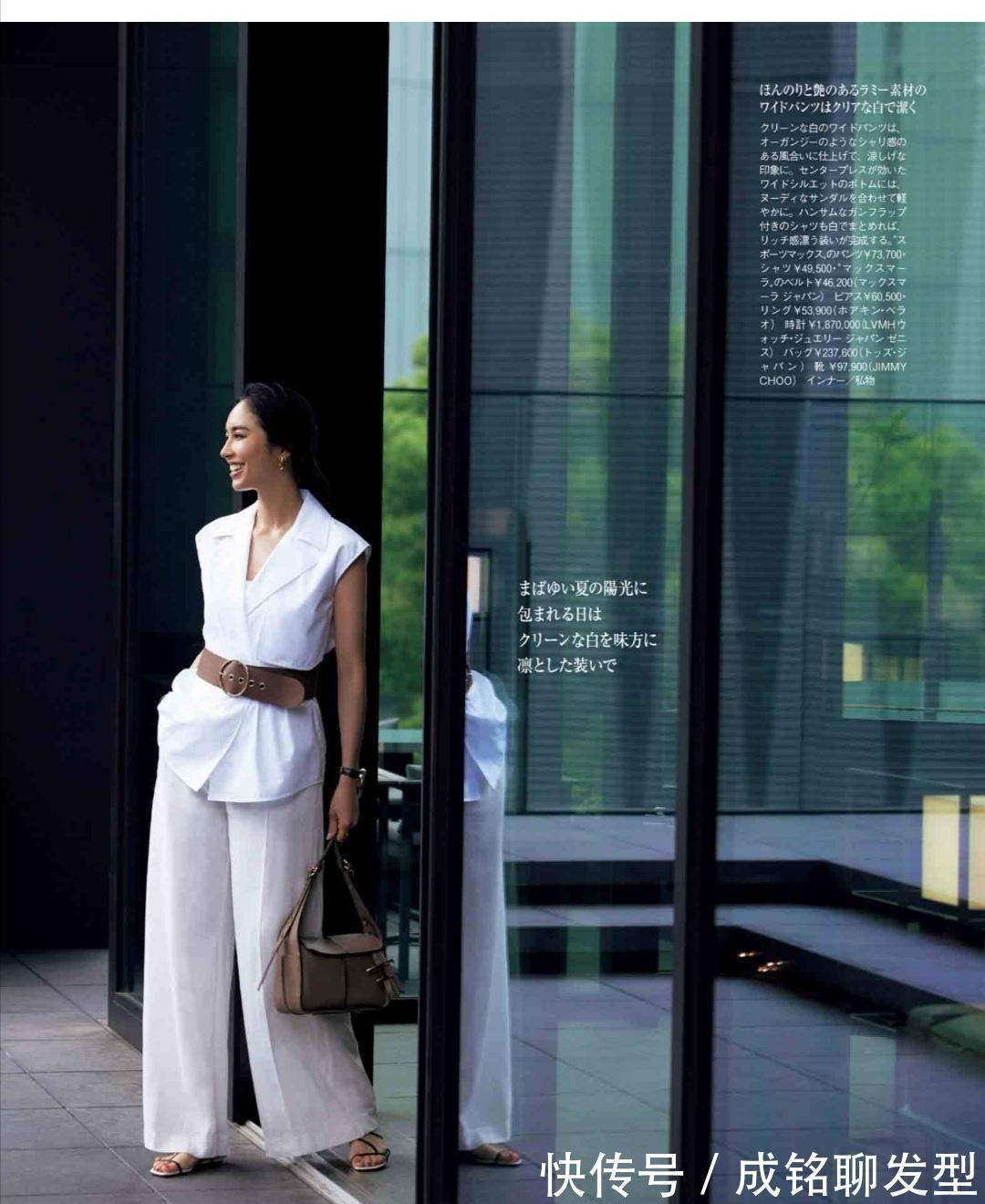 阔腿裤|讲真,四五十岁的女人可以赶时髦,但要学会选款,适合自己才好看