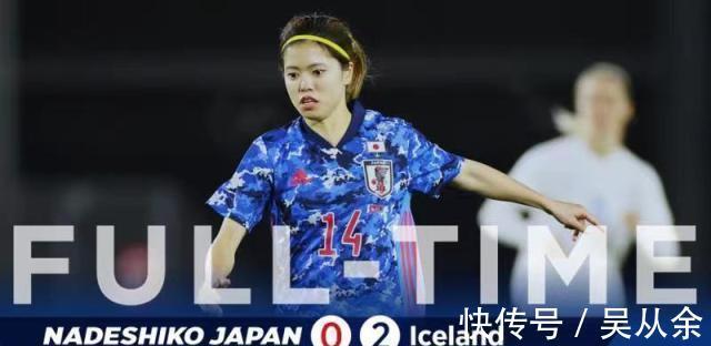 卫冕|0-2,0-0!卫冕冠军接连爆冷,惨遭弱旅推空门,中国女足争冠有戏