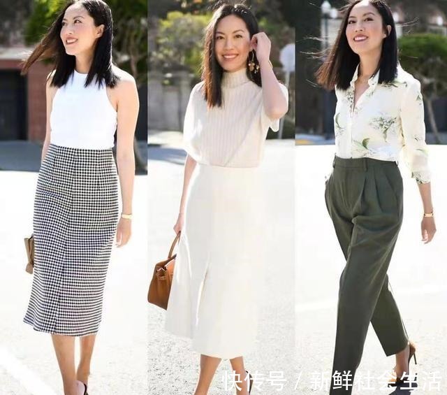 小裁 职场女性再忙也要学会打扮!分享3个实用搭配思路,穿出高级质感!