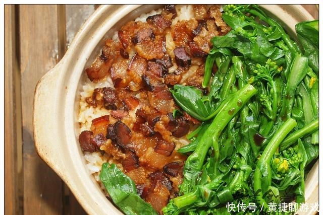 腊肉蒸饭,两个人的午餐,简约而精致,有肉吃,有米饭还有青菜