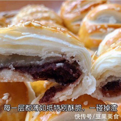 #元宵节美食大赏#红豆沙千层酥饼