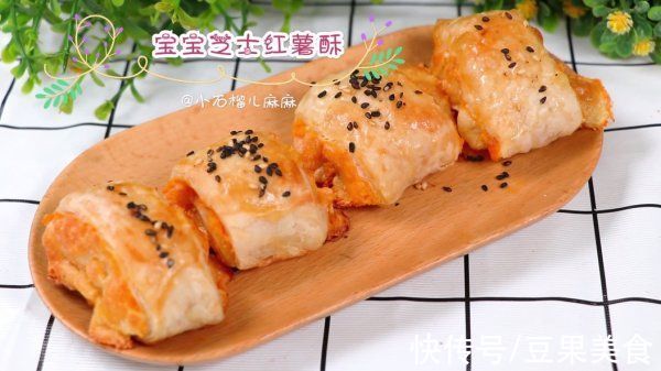 芝士|奶香酥脆「宝宝芝士红薯酥」