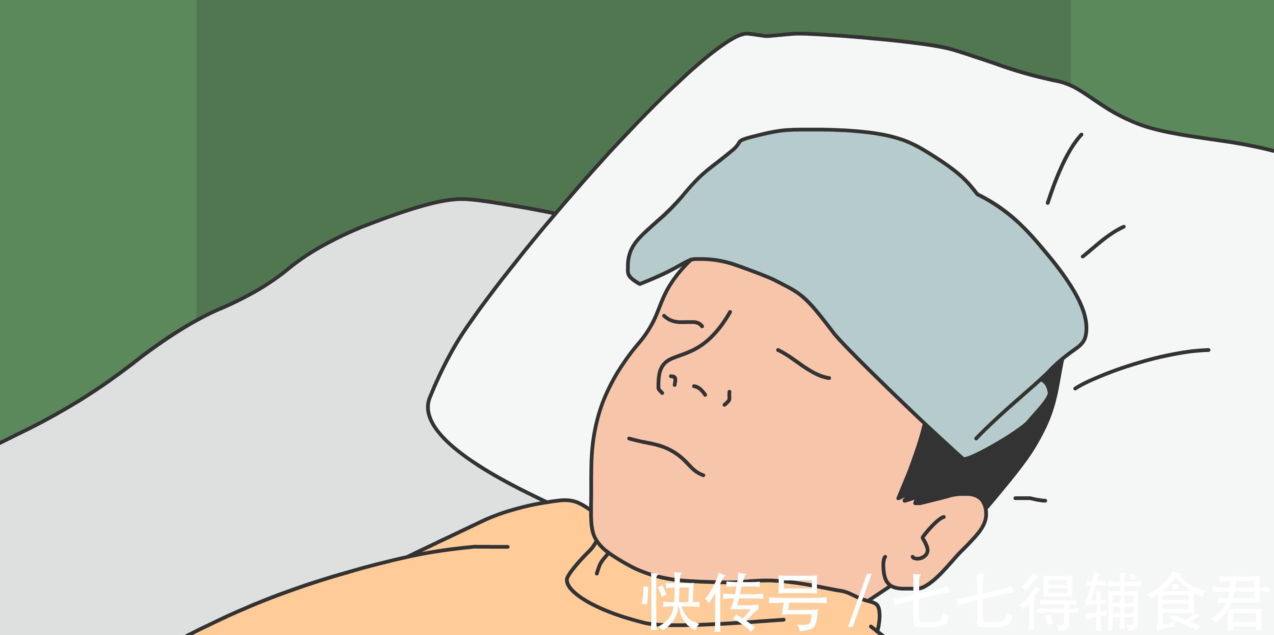 景岳全书|为什么老是咳嗽，还痰液居多，你辨明原因了吗？有可能是这2点