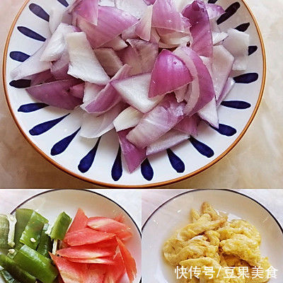 胡萝卜片|学会简单营养又好吃的洋葱炒鸡蛋，把餐厅味道搬回家
