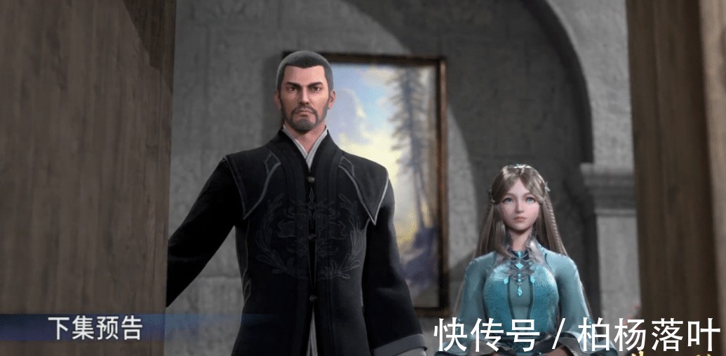 七宝琉璃宗|惨烈!斗罗大陆格局异变,宁风致夜闯史莱克,玉小刚老家首曝光