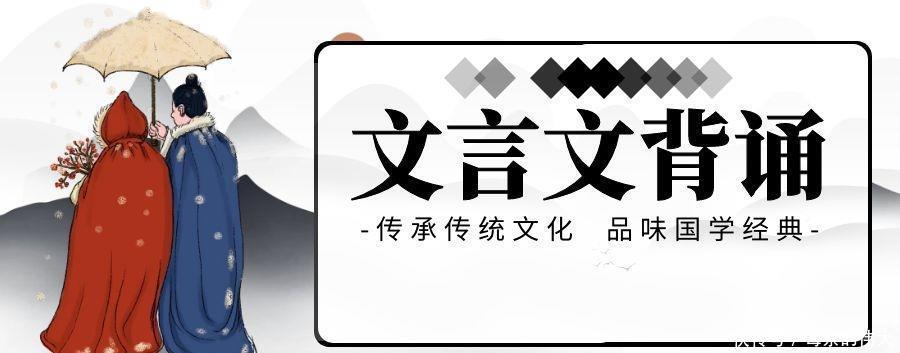 倍未雨时在古文中的意思 倍未雨时在古文中的意思