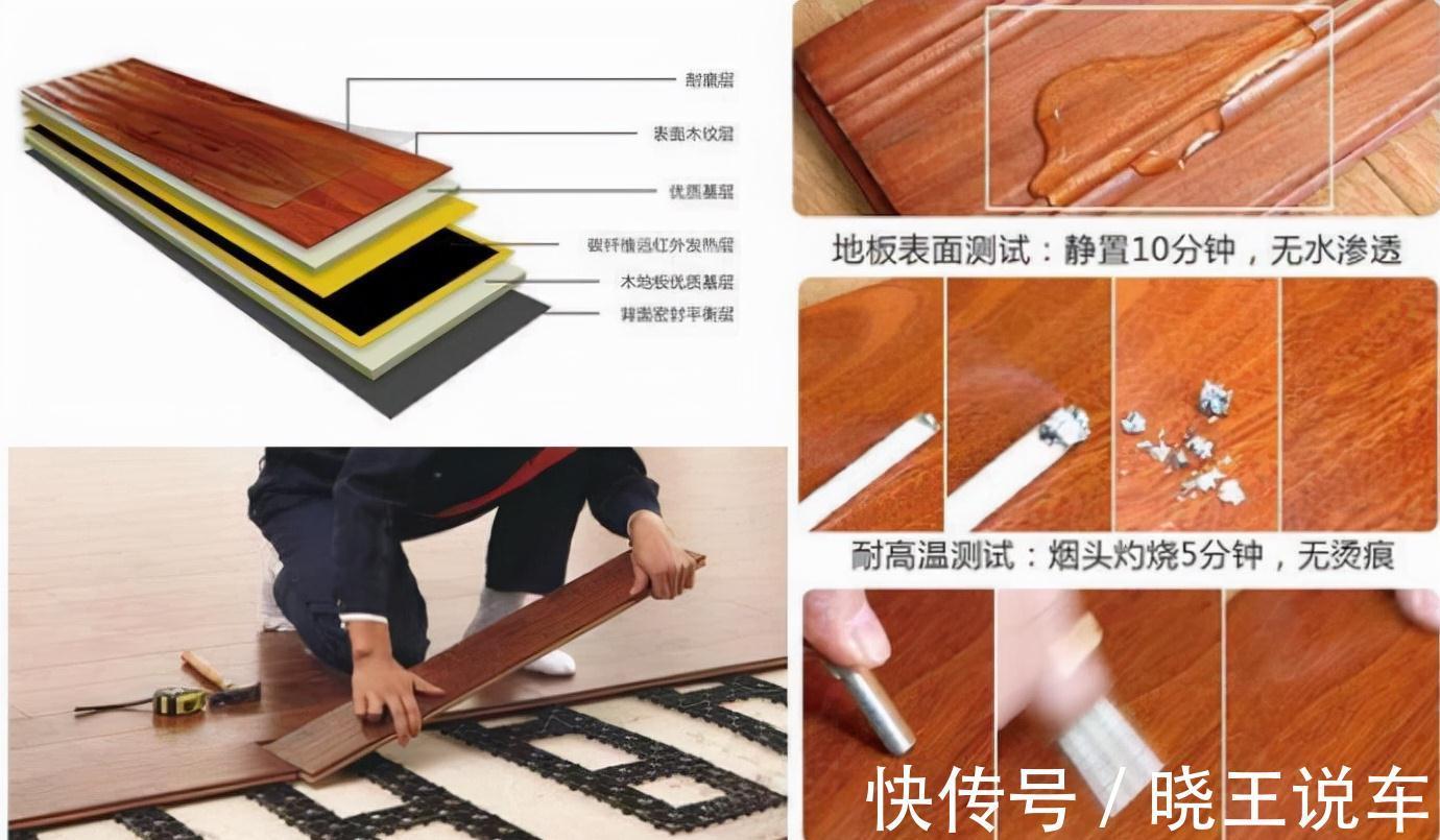 层高|若再装修就别再用地暖了,换成这种省时供暖效果好,美观省层高