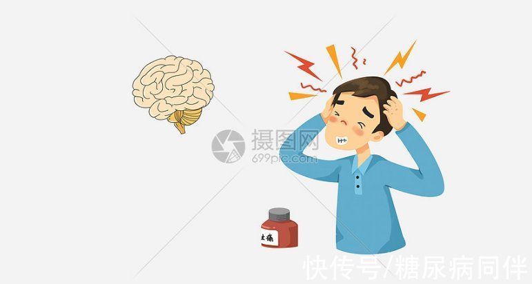 糖尿病患者|糖尿病肾病】糖尿病离尿毒症有多远？该怎样预防？