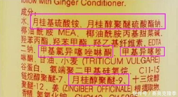 理发店贩卖的洗发水,为什么在超市里找不到,这背后有什么猫腻?