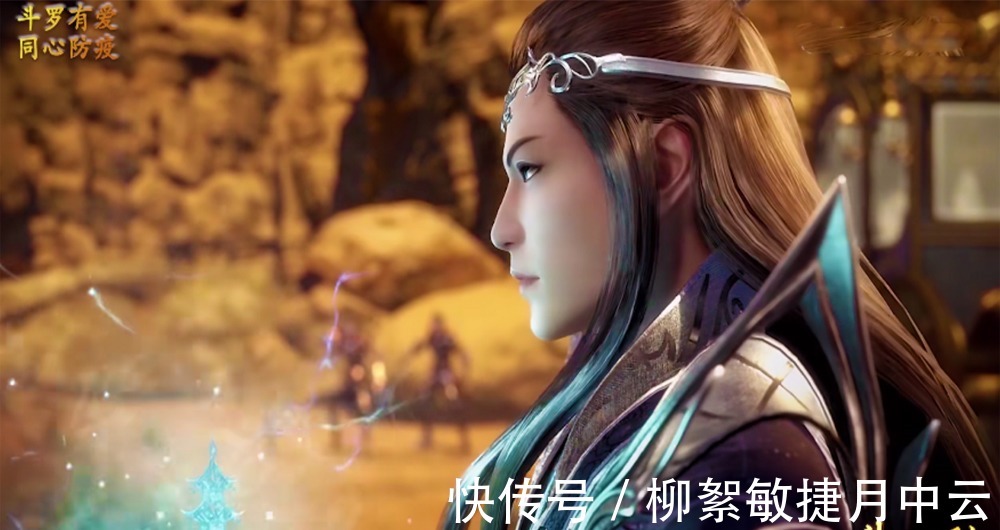 斗罗大陆|斗罗大陆唐月华究竟爱上的人是谁这两个人有很大可能