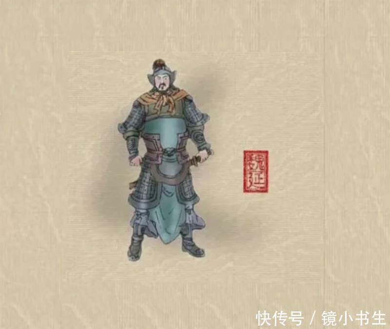 三国|三国名将，邓艾第一，魏延第二
