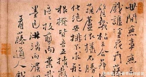 长子朱|天启帝朱由校死后,为何传位弟弟朱由检?知道这个原因你也这么做