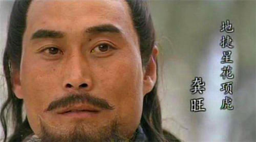  皇甫端|梁山108好汉，至少这5人在原著中没说一句话，存在感几乎为零