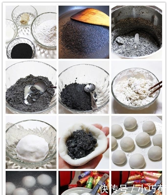 适量|10种糯米粉做法,是主食也是点心,软软糯糯,几天不吃就会想