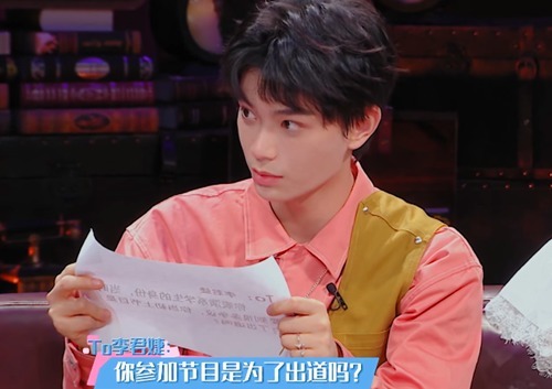 李君婕|《心动的信号》三季嘉宾同框引热议,吴沛展现高情商力挺节目组