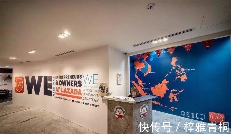 海外市场|阿里巴巴新布局浮出水面