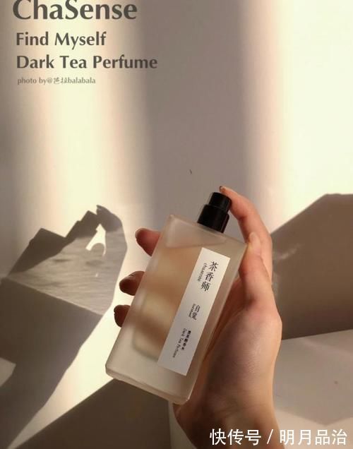 品位|正所谓闻香识女人,有品位的女人都会选这几款香水,低调又有韵味