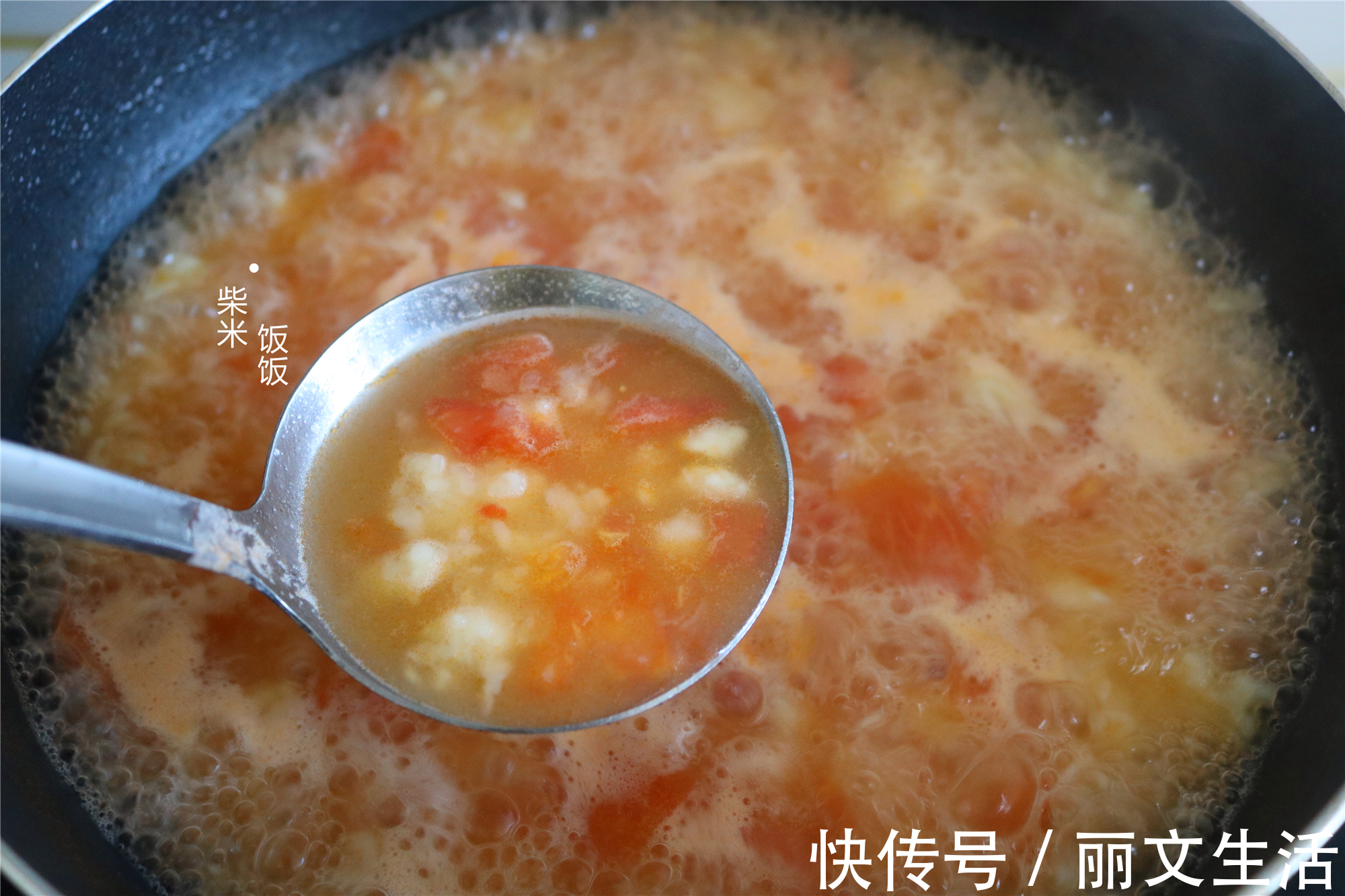 天气|天气渐冷,用这4种食材做汤,营养好喝,早餐晚餐都适合