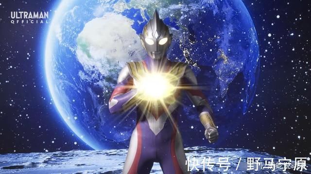 特利迦|奥特曼之日特别联动纪念PV 特利迦成功接收伪岳父曼哥哥祝福