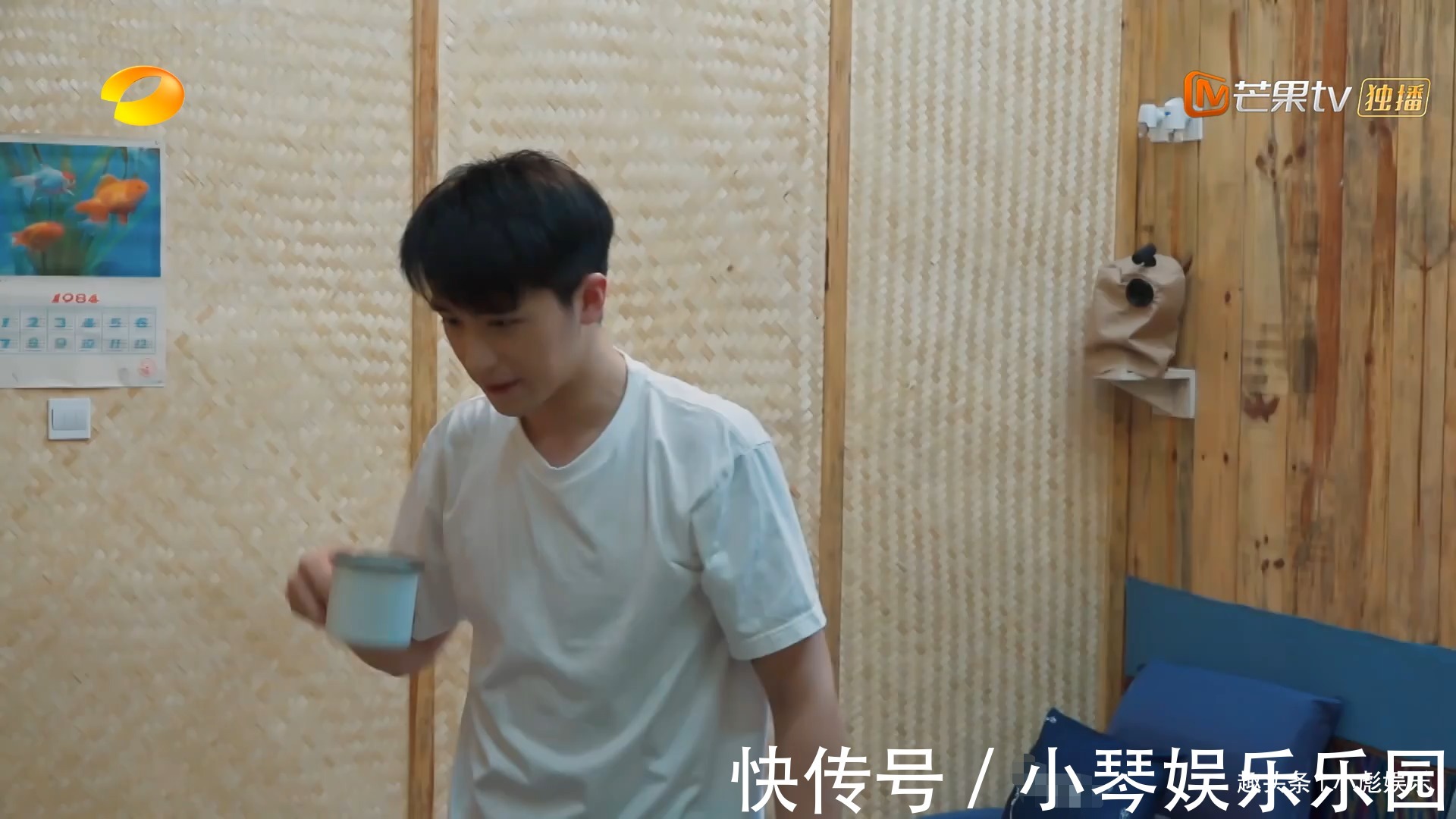 蘑菇|《向往》即将迎来最矫情男嘉宾，全程涂防晒，谭松韵都忍不住吐槽