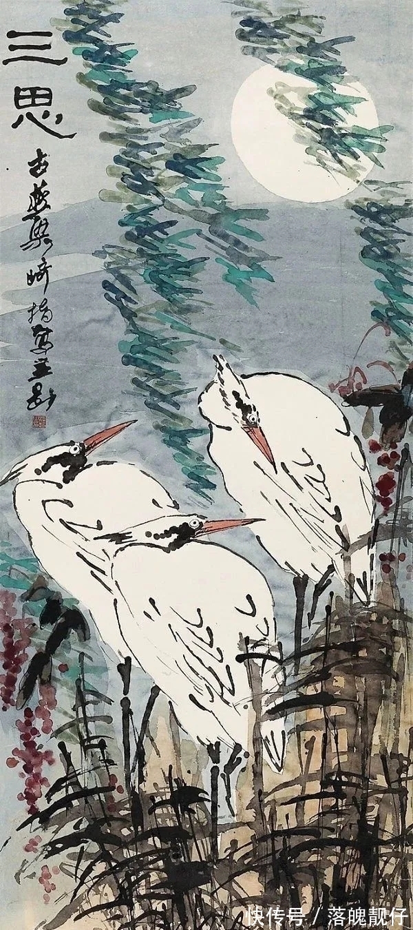 画家#老画家生不逢时,最终成为花鸟画一代大家!