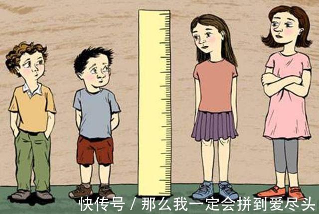 发育|三类孩子身高难“逆袭”,想让孩子长高个,要避免成为其中之一