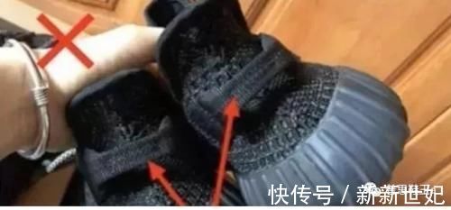 发售量|即便你不曾拥有它，也应该学会Yeezy350V2黑满天星真假对比测评