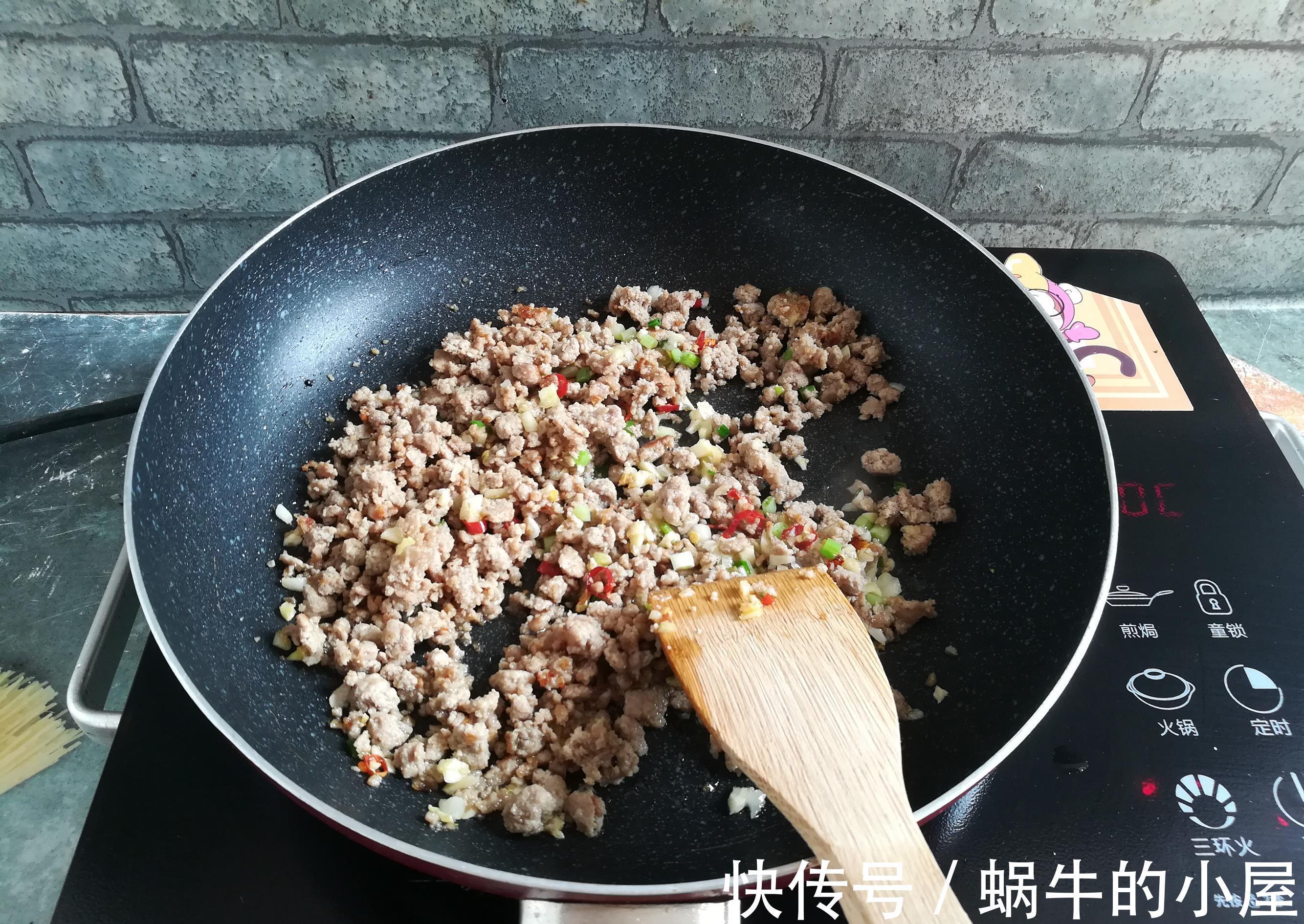 下饭|跟妈妈学做的下饭菜，做法简单，香辣下饭，好吃到光盘