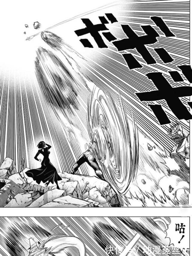 一拳超人|一拳超人182话看点:背心尊者告白吹雪,骑士与杰诺斯合体