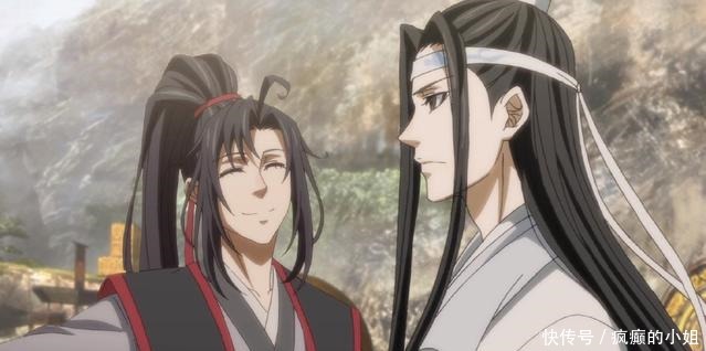 魔道祖师原著党动画党又吵架了 蓝忘机抹额被扯了就要背锅 天合乐学帮助家长发现孩子的更多可能 魔道祖师原著党动画党又吵架了 蓝忘机抹额被扯了就要背锅 天合乐学帮助家长发现孩子的更多可能