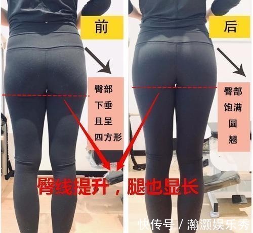 臀神|刘太阳体重130，臀围103，获封“臀神”，详解臀部训练的重要性