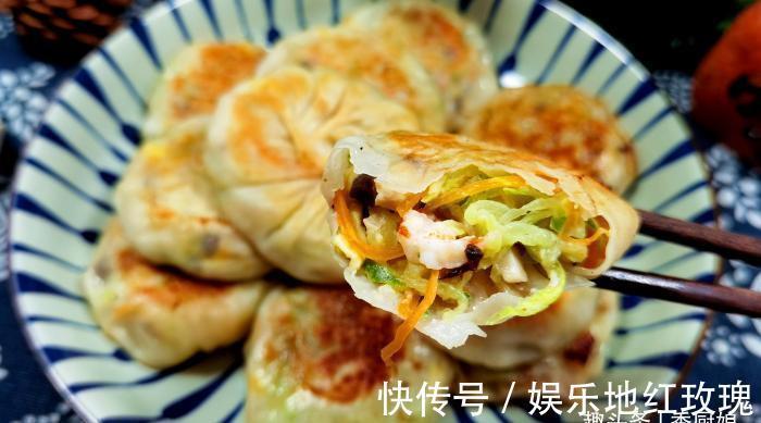 立秋后，不管有钱没钱，要多吃此菜，安心神解秋燥，烙馅饼吃真香